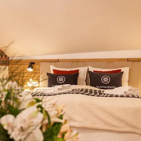 リゾート Complex Vazrozhdentsi 3*