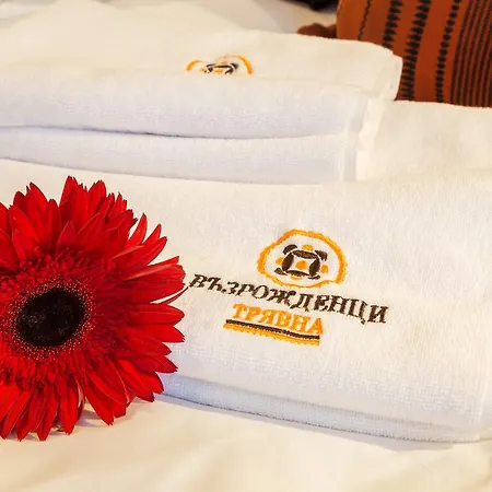 リゾート Complex Vazrozhdentsi 3*