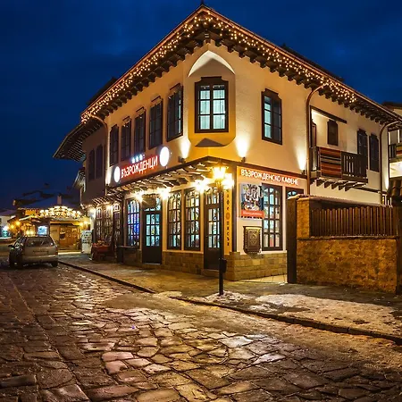 Complex Vazrozhdentsi 3* トリャブナ