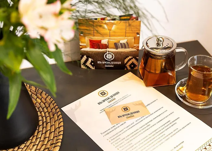 Complex Vazrozhdentsi Tryavna