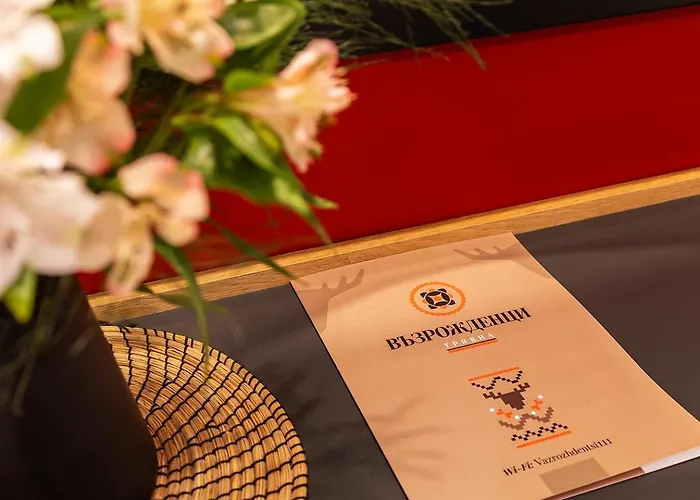 Complex Vazrozhdentsi Tryavna