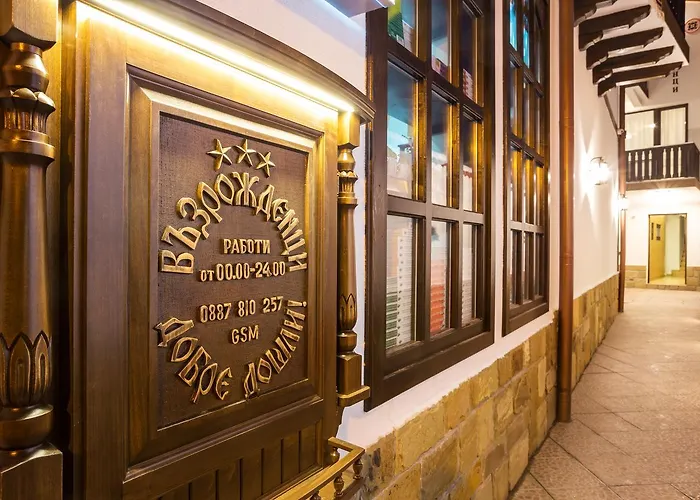 Station touristique Complex Vazrozhdentsi 3*